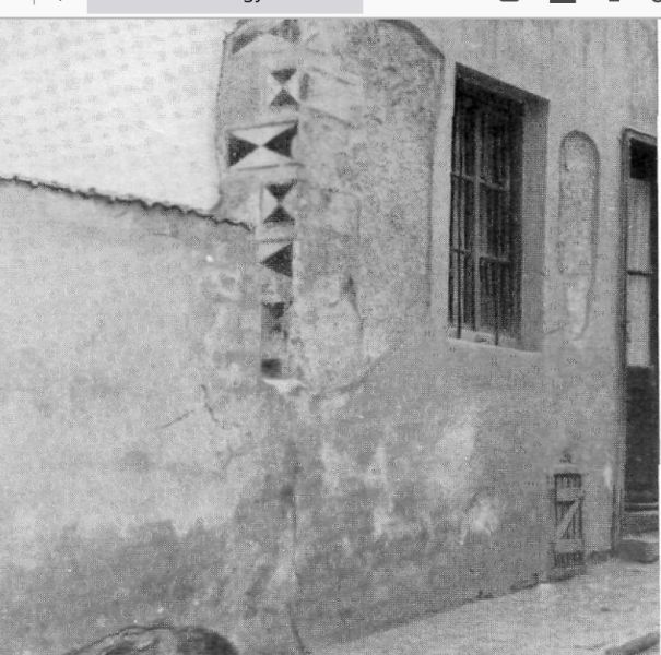 Fájl:Gorog utca 1 02.jpg